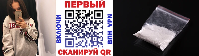 как найти наркотики  Нурлат  АМФ 98% 