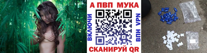 ОМГ ОМГ рабочий сайт  как найти наркотики  Нурлат  A PVP VHQ 