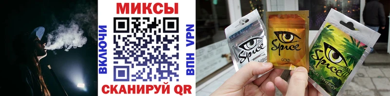 БУТИРАТ бутандиол  купить наркоту  Нурлат 