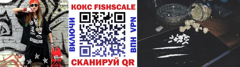 КОКАИН 97% Нурлат