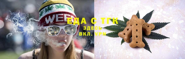прущий лед Кукмор
