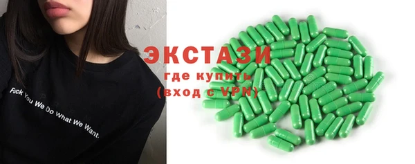 прущий лед Кукмор