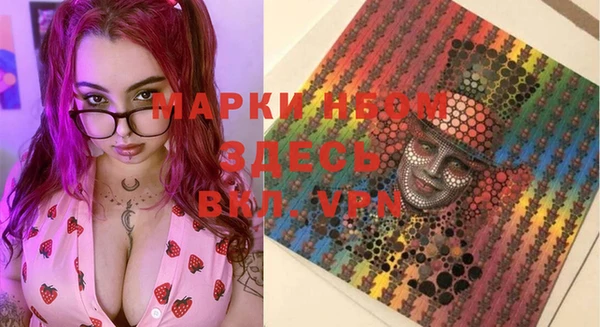 прущий лед Кукмор
