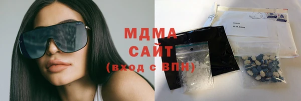 прущий лед Кукмор