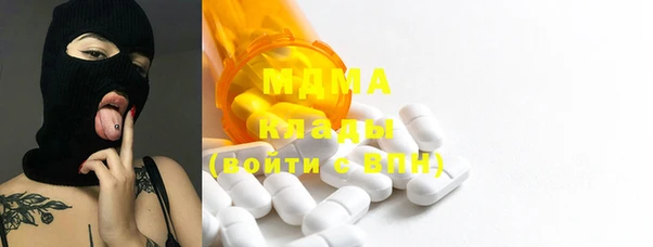 альфа пвп VHQ Кулебаки