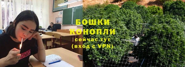 меф Куйбышев