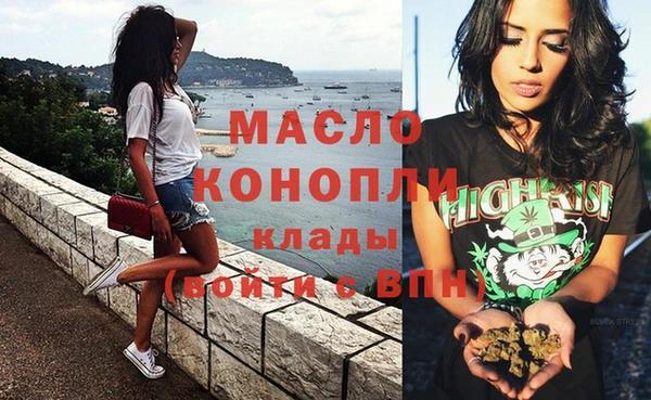 меф Куйбышев
