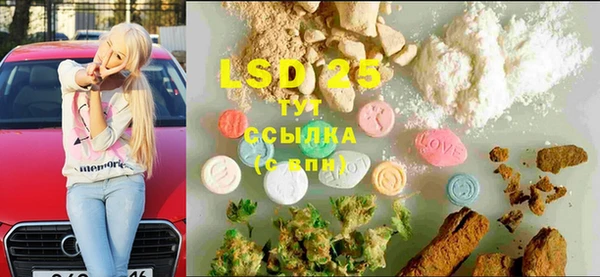 прущий лед Кукмор