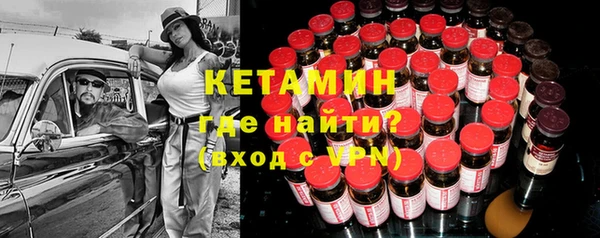 меф Куйбышев