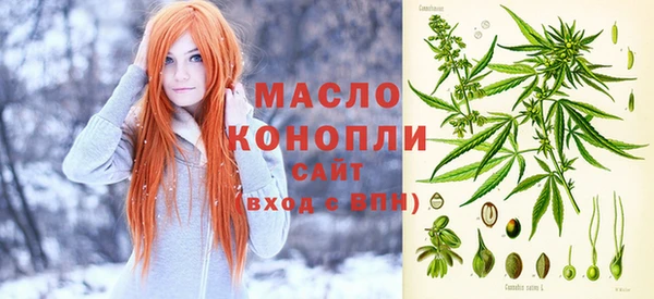 прущий лед Кукмор