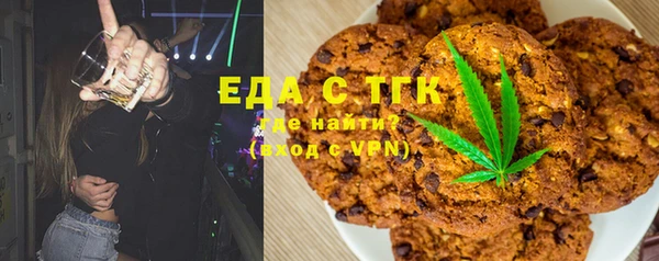 первитин Краснотурьинск