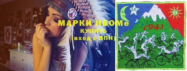 прущий лед Кукмор