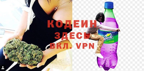 меф Куйбышев