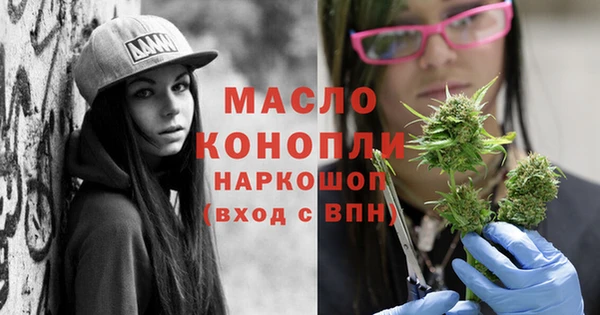 меф Куйбышев