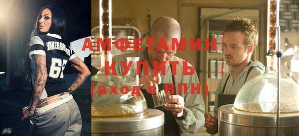прущий лед Кукмор