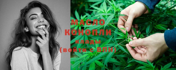 первитин Краснотурьинск
