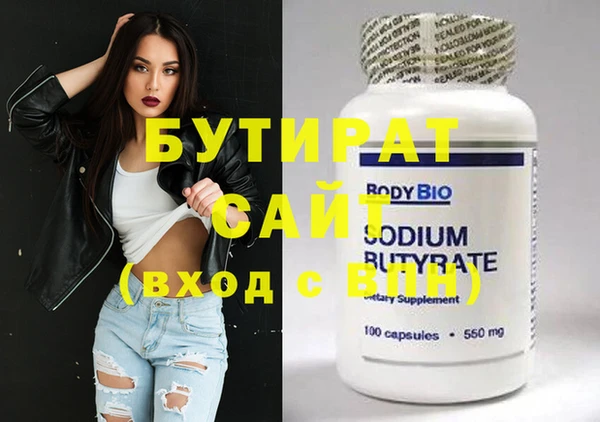 прущий лед Кукмор