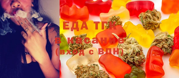 меф Куйбышев