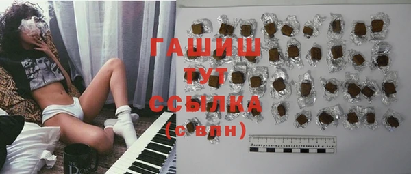 прущий лед Кукмор