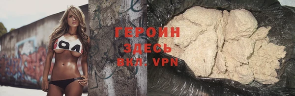 apvp Семёнов