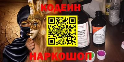 твердый Коммунар