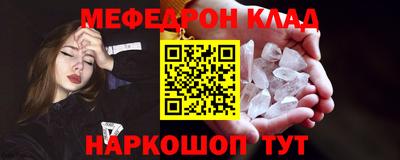 твердый Коммунар