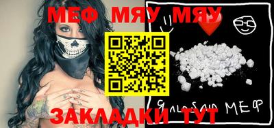 твердый Апрелевка