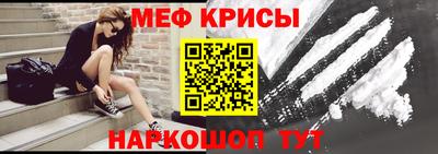 бутик Конаково