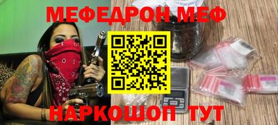 твердый Апрелевка