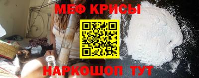 твердый Коммунар