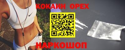 MDMA Premium VHQ Аргун