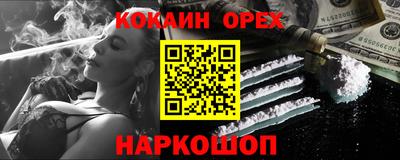 твердый Коммунар