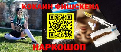 бутик Конаково