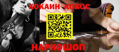 твердый Коммунар