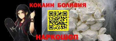 твердый Коммунар