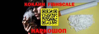 твердый Апрелевка