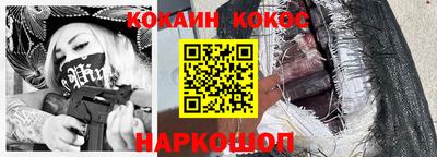 твердый Коммунар