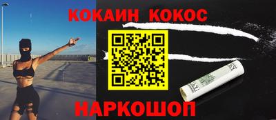 твердый Коммунар