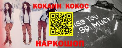 MDMA Premium VHQ Аргун