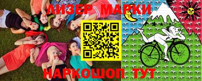 меф VHQ Комсомольск-на-Амуре