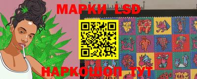 твердый Коммунар