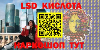 твердый Коммунар