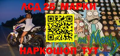 твердый Апрелевка