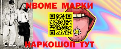 твердый Апрелевка