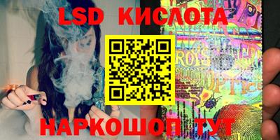 твердый Апрелевка