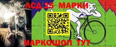 твердый Коммунар