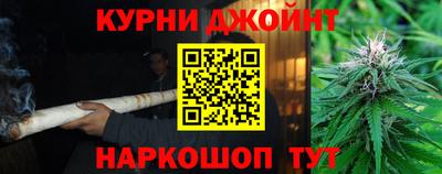 круглые Апшеронск