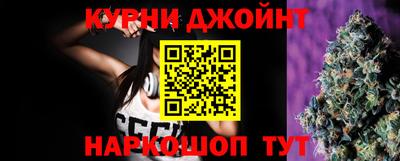 бутик Конаково
