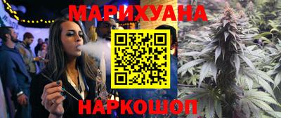 MDMA Premium VHQ Аргун