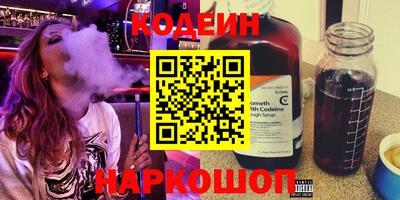 твердый Коммунар